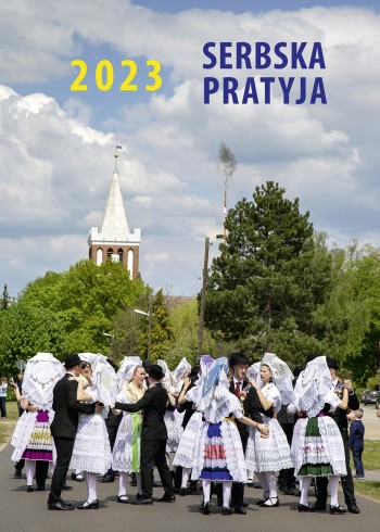 Serbska pratyja 2023