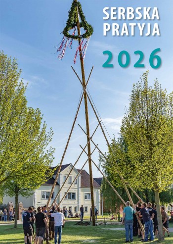 Serbska Pratyja 2026
