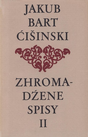 Bart-Ćišinski II - Zhromadźene spisy 
