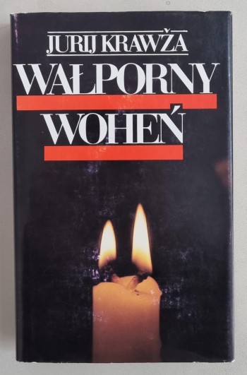 Wałporny woheń