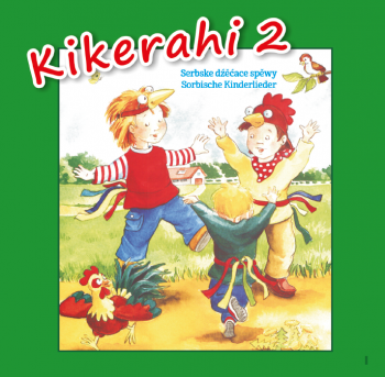 CD Kikerahi 2