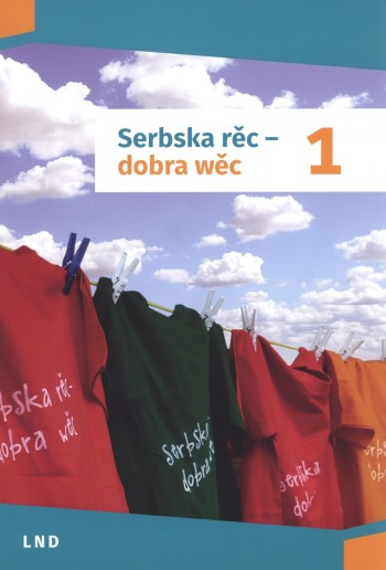 Serbska rěc ─ dobra wěc 1