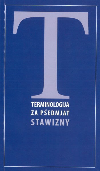 Terminologija za pśedmjat stawizny