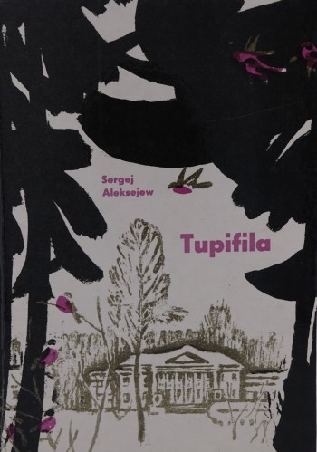 Tupifila