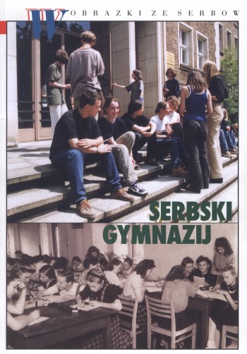 Serbski gymnazij