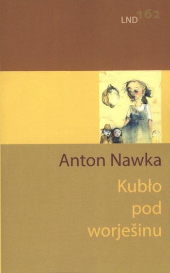 Kubło pod worješinu • e-book