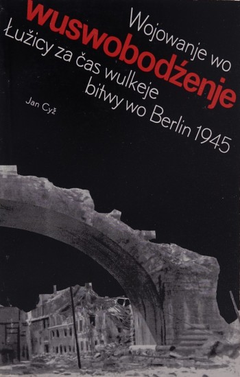 Wojowanje wo wuswobodźenje Łužicy