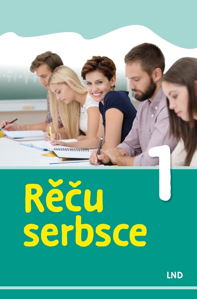 Reču serbsce 1