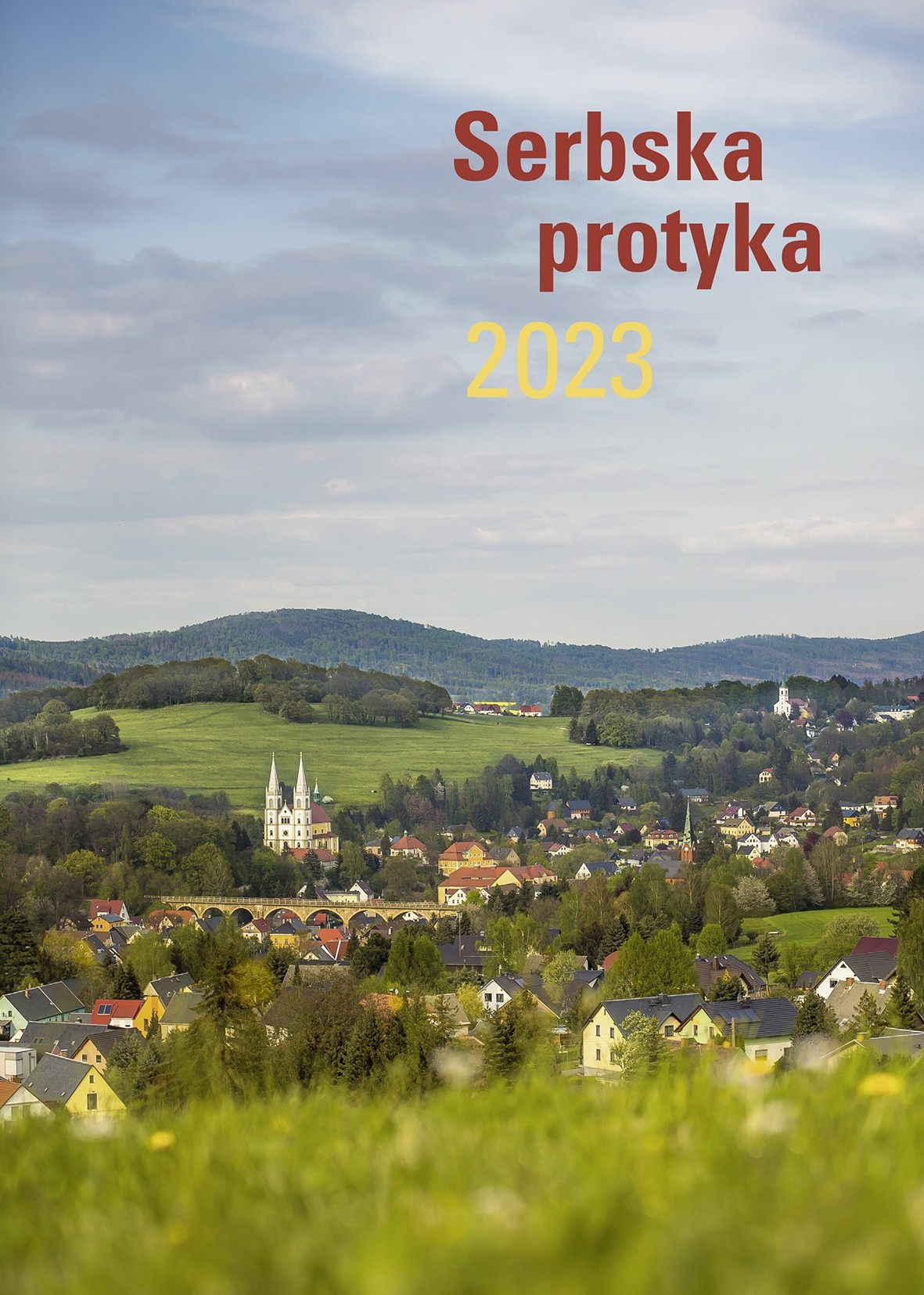 Serbska protyka 2023