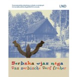 Serbska wjas něga  