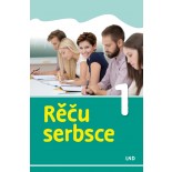 Reču serbsce 1