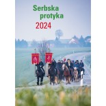 Serbska protyka 2024