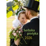 Serbska protyka 2026