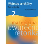 Wobrazy serbšćiny 2 