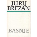 Brězan 9, Basnje - Zhromadźene spisy 