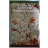 Sorbisches Lesebuch