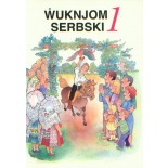 Wuknjom serbski 1 - wucbnica