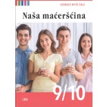 Naša maćeršćina 9/10