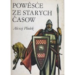 Powěsće ze starych časow