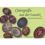 Ostergrüße aus der Lausitz