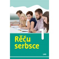 Rěču serbsce 1