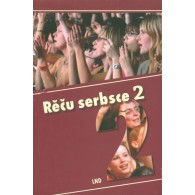Rěču serbsce 2