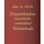 Obersorbisches Wörterbuch (Lausitzisch-wendisches Wörterbuch/Němsko-hornjoserbski słownik)