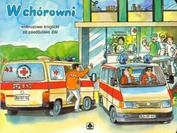 W chórowni