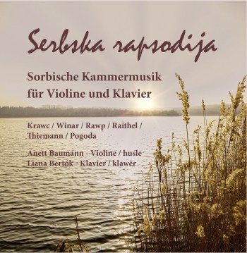 CD Serbska rapsodija