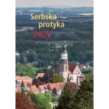 Serbska protyka 2025