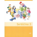 Serbšćina 3 ─ wučbnica