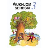 Wuknjom serbski 3 - wucbnica