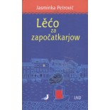 Lěćo za započatkarjow