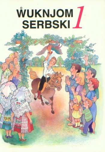 Wuknjom serbski 1 - wokablowy zešywk