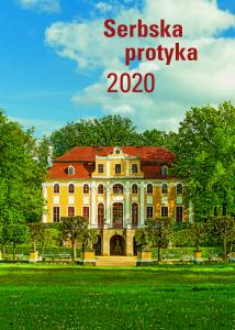 Obersorbischer Buchkalender „Serbska protyka 2020“ erschienen!