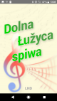 App „Dolna Łužyca spiwa“ (Die Niederlausitz singt) erschienen App „Dolna Łužyca spiwa“ (Die Niederlausitz singt) erschienen
