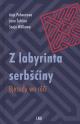 Što je rěč bjez literatury? Što je rěč bjez literatury?